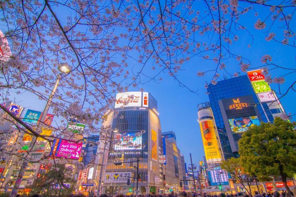 Center Of Shibuya * Tōkyō