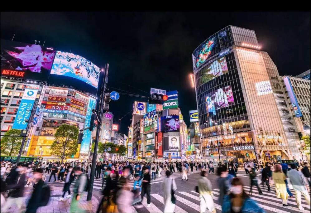 Center Of Shibuya Appartement