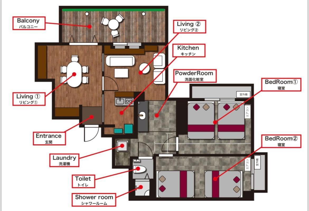 Appartement Center Of Shibuya *